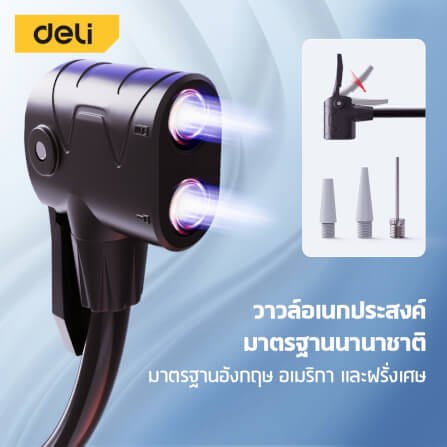 เครื่องสูบลม DELI EDL880016-SL-01 116PSI สีเงิน_2